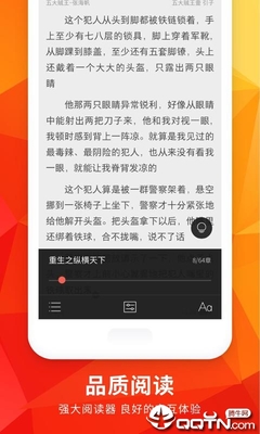 c7娱乐下载官网入口